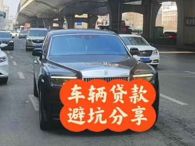 城东汽车抵押贷款中押本不押车贷款需要什么材料?